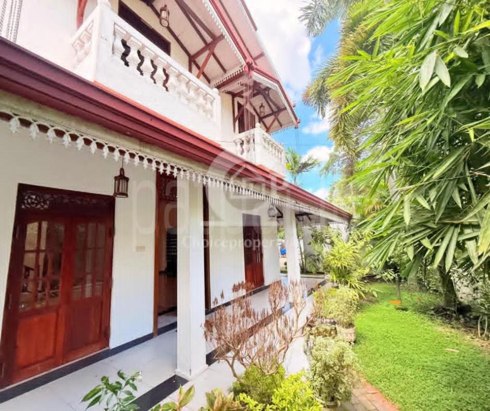 House for Sale in Kotte
