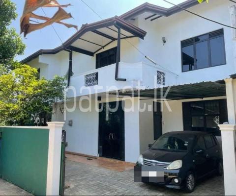 premium-listing-image