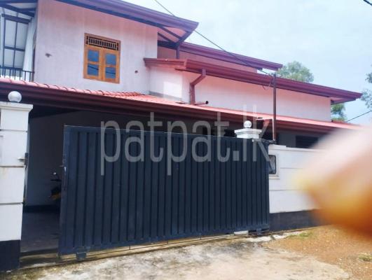 premium-listing-image