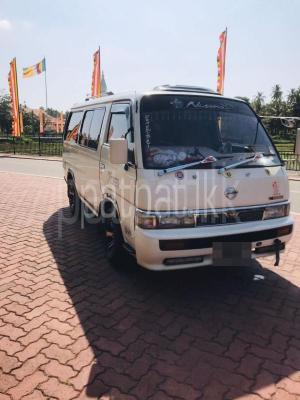 premium-listing-image