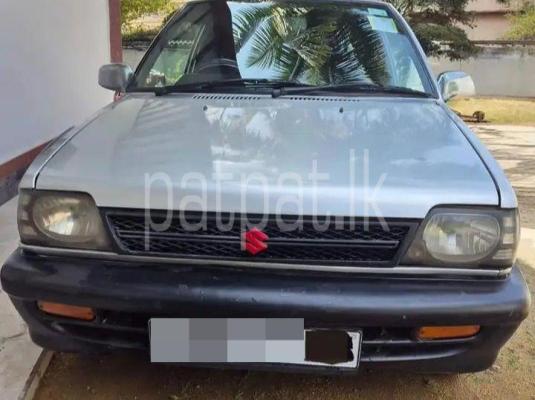 premium-listing-image