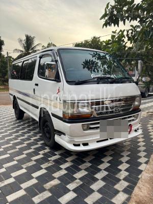 premium-listing-image