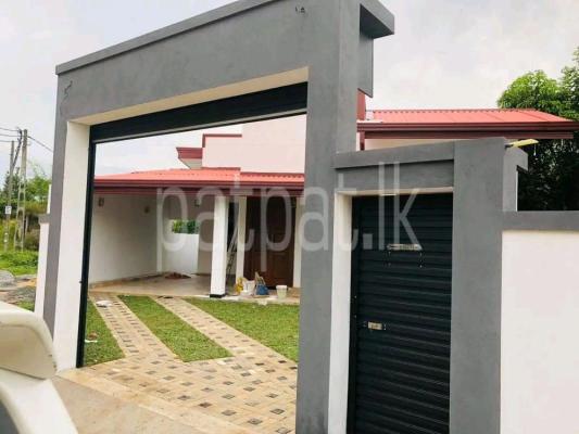 premium-listing-image