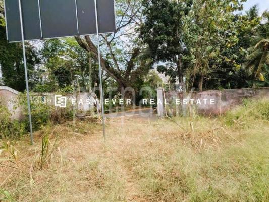 Residential Land for Sale in Yakkala