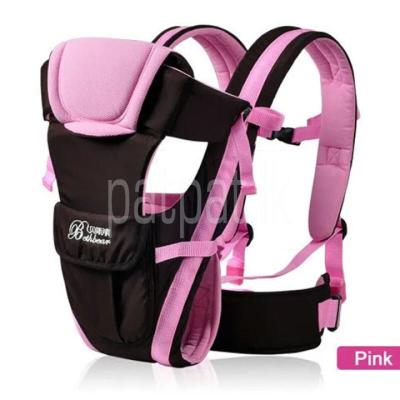 Baby Carrier 0-30 Months Breathable Front Facing 4 in 1 Infant Comfortable Sling  Backpack Pouch Wrap Baby KU | KU5035 |baeby