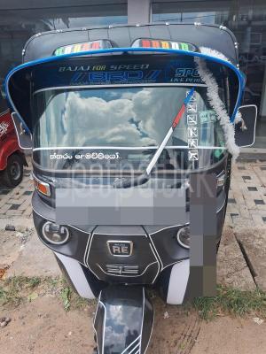 Bajaj Three Wheel 2014