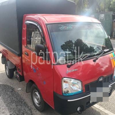 premium-listing-image