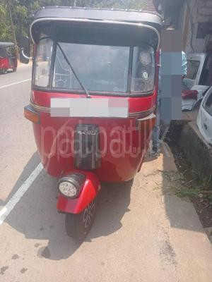 Bajaj Three Wheel 2009 - பயன்படுத்தப்பட்டது முச்சக்கர வண்டி sale in Sri Lanka - patpat.lk