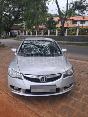 premium-listing-image