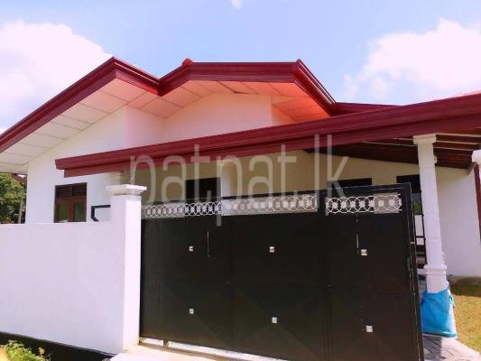 premium-listing-image