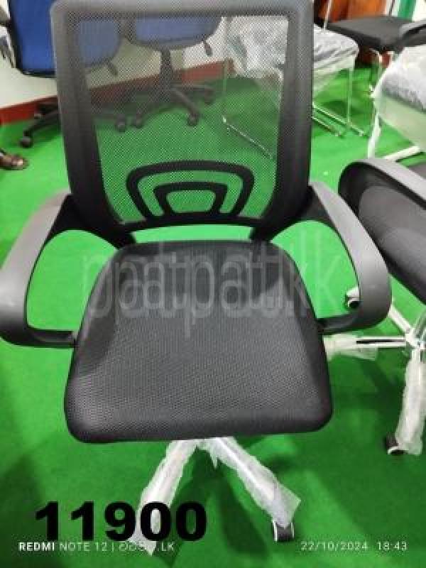Brand New Office Chair