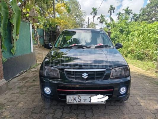 premium-listing-image