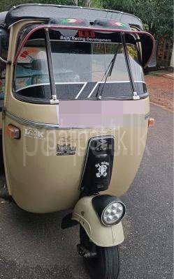 premium-listing-image