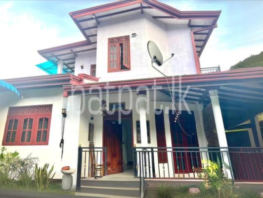 premium-listing-image