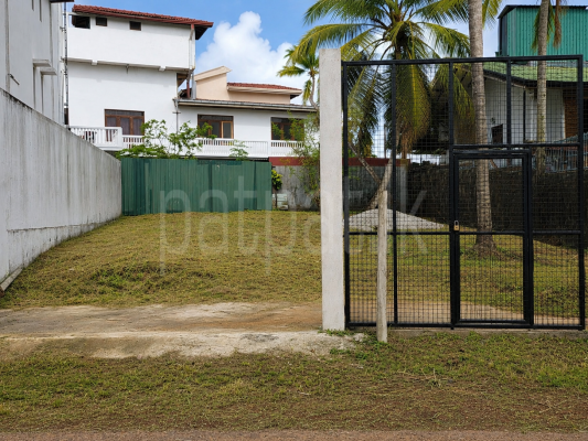 Residential Land for Sale in Kiribathgoda