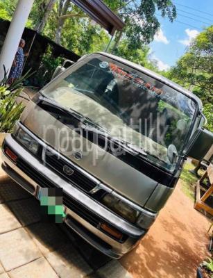 premium-listing-image