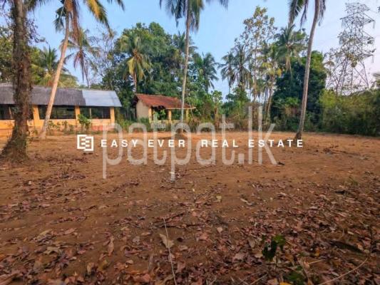 Residential Land for Sale in Udugampola