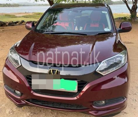 premium-listing-image