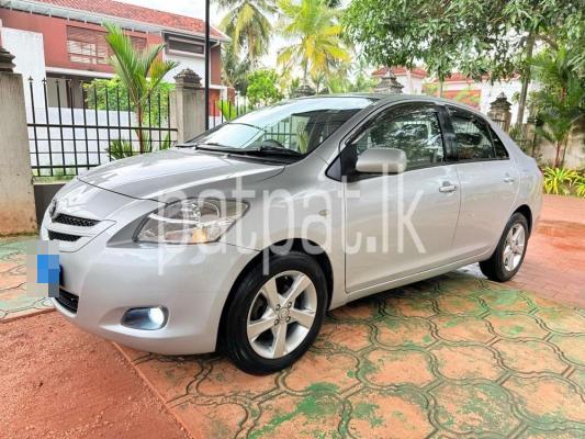 premium-listing-image