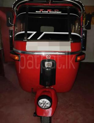 premium-listing-image