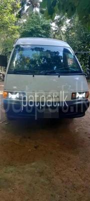 premium-listing-image