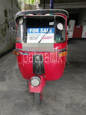 premium-listing-image