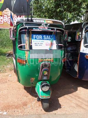 premium-listing-image