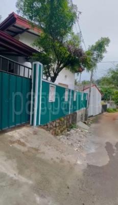 premium-listing-image