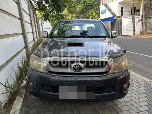 premium-listing-image