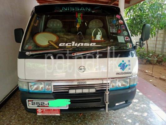 premium-listing-image