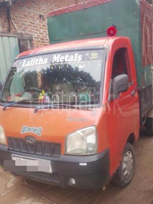 premium-listing-image