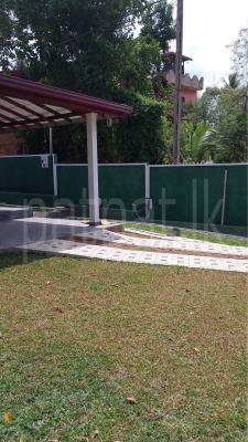 House for Sale in Welmilla Junction