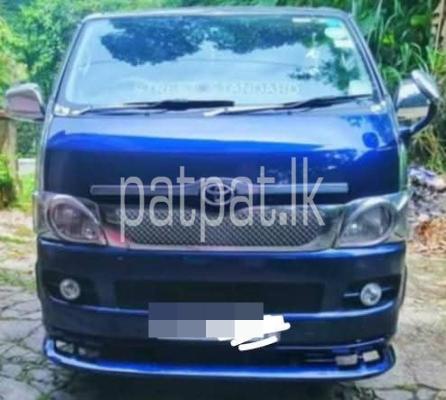 premium-listing-image