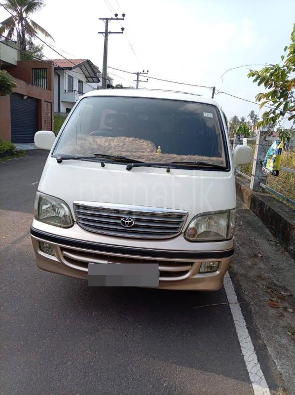 Toyota Hiace 1997 - භාවිතා කරන ලද වෑන් රථය sale in Sri Lanka - patpat.lk
