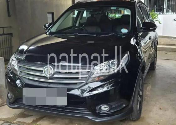 premium-listing-image