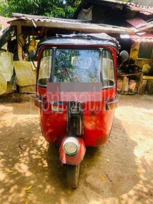 premium-listing-image