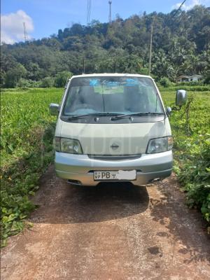 premium-listing-image