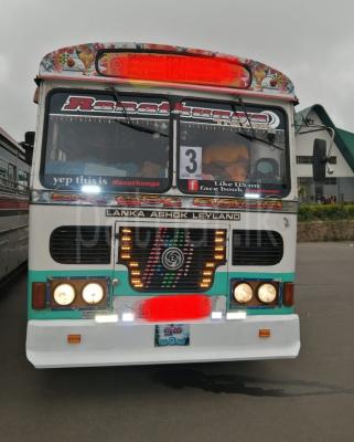 premium-listing-image