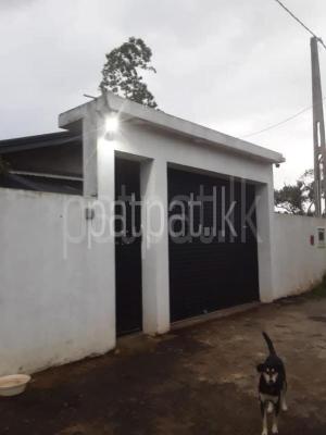 premium-listing-image