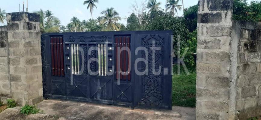 Commercial Land for Sale in Kurunegala