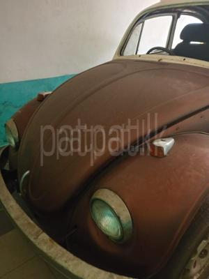 premium-listing-image