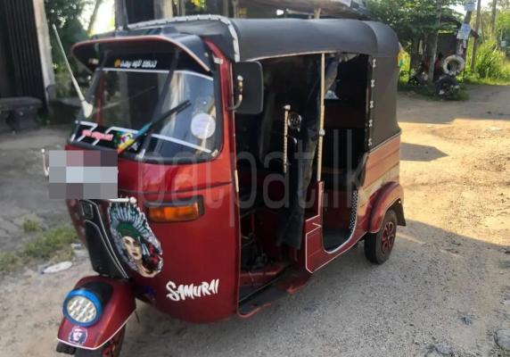 premium-listing-image