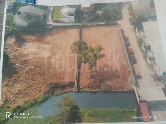 Commercial Land for Sale in Rajagiriya