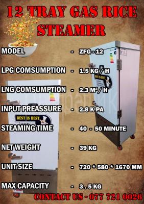 Rice Steamer
