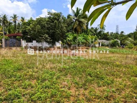 Commercial Land for Sale in Kirindiwela