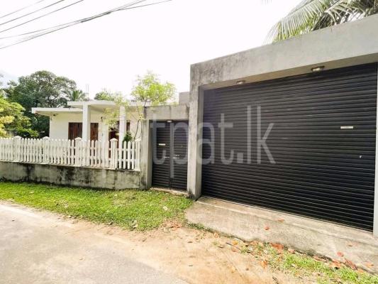 House for Sale in Kaduwela