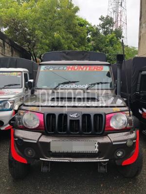 premium-listing-image