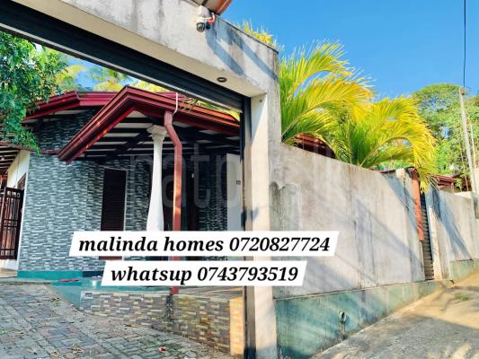 House for Sale in Kadawatha