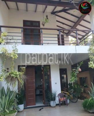 premium-listing-image