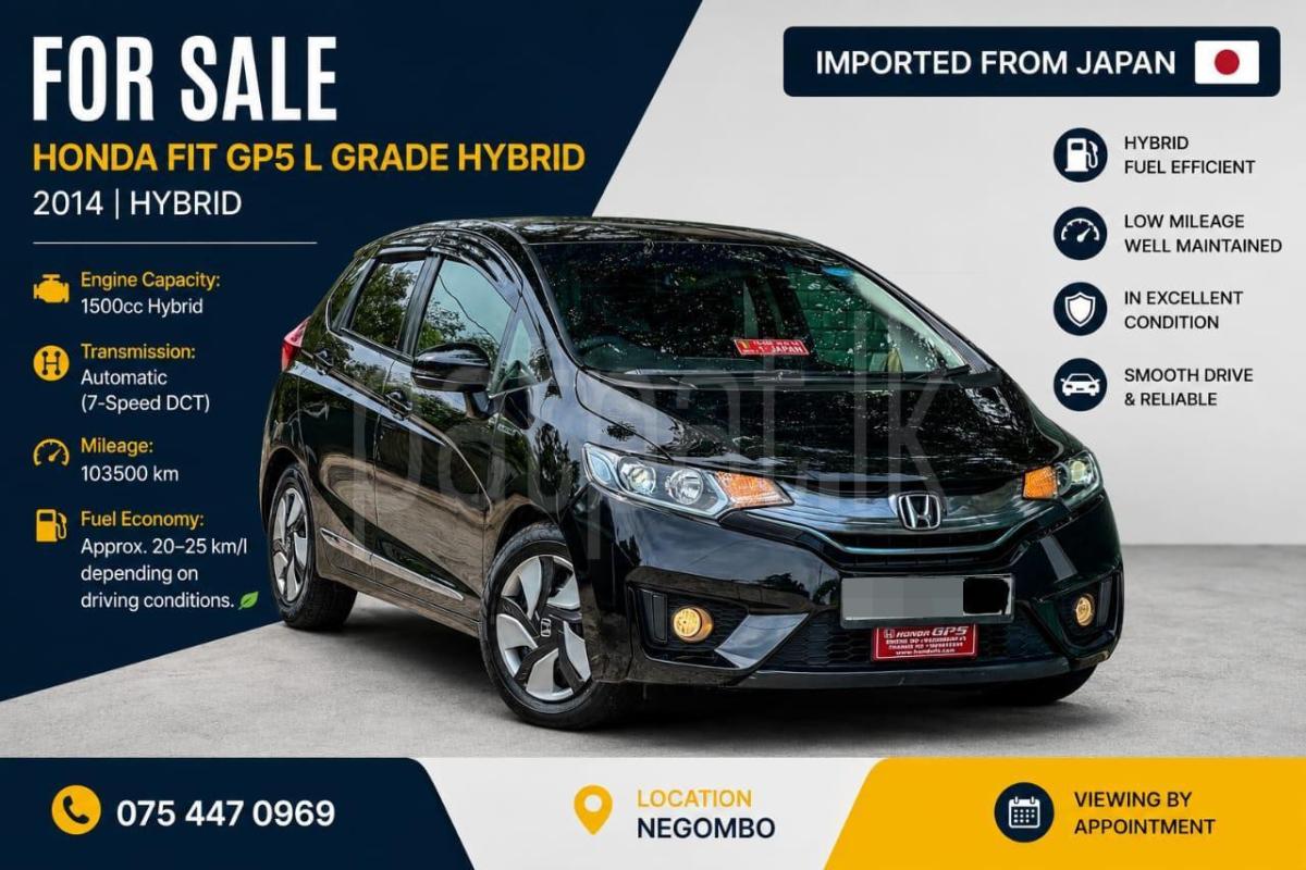 ads-image-1
